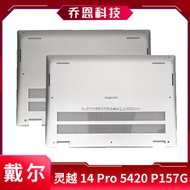 Suitable for Dell/Dell Lingyue 14 Pro 5420 5425 P157G D Shell Shell 08T46T