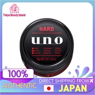 [JAPAN100%Authentic] SHISEIDO UNO HAIR WAX HARD 80G / for MEN #hard