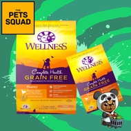 Wellness Complete Health Grain Free Puppy Dry Dog Food