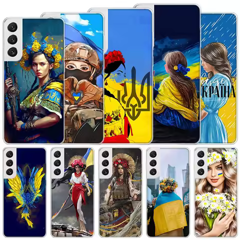 Ukraine Ukrainian Girl Soft Case For Samsung Galaxy M12 M21 M30S M31 M32 M51 M52 Phone Cover Note 8 