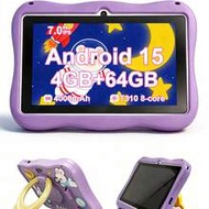 7-Inch Android 15 Tablet For Kids, Rabbit Design, Shock-Proof Protective Case, A133 Octa-Core 2.0GHz