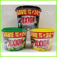 ¤ ✸ ◧ Axion Dishwashing Paste 550g Bonus Pack