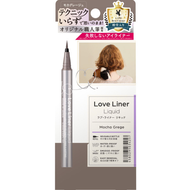 loveline Love Liner 液體眼線液 R4 摩卡灰 0.55ml