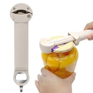 多功能省力開瓶器 鉗式開罐器 可調節開罐器 萬能開瓶蓋器 玻璃罐果醬罐頭 啤酒紅酒 廚房必備 家用輔助 跨境好物 不銹鋼 堅固耐用 老人小孩 易拉罐 罐頭 果醬 居家必備 實用推介[平行進口]