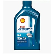 * SHELL ADVANCE 4T AX7 SCOOTER 10W40 SEMI SYNTHETIC MOTORCYCLE ENGINE OIL 1LITRE