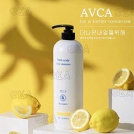 [260416] 韓國 AVCA 柑橘檸檬頭皮淨化洗髮精1000ML