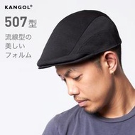 【 Wind 】英國KANGOL Cap tropic 507 小偷帽 網眼 高爾夫帽 貝雷帽 100% 正品 現貨