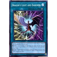 Yugioh Asia-Eng [INFO-AE057] Dragon's Light and Darkness (Common) Authentic Licensed Yugi Card