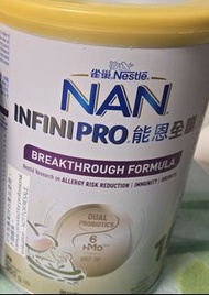 雀巢能恩1號 嬰兒奶粉