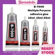 Stationery- B7000 Glue Multi Purpose Adhesive Glue
