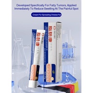 【Visible Fat & Cyst Relief】SL Repair Cream / Sebaceous Cyst Treatment / Cellulite Reduction / Skin F