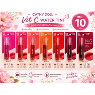 Cathy Doll Watertint Thailand