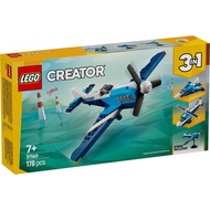 LEGO 31160 Aircraft: Race Plane (178 Pieces) (Creator 3in1) [Brick Family Shop]