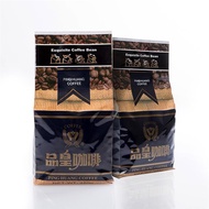 品皇咖啡 A級藍山咖啡豆 450g /x2袋 _廠商直送
