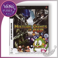 PSP Game DVD - MIXTURE GAMES OF PSP