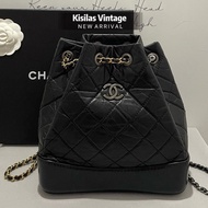 Chanel Gabrielle backpack