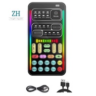 I9 Voice Changer Multiple Audio Effect Bluetooth Live Sound Cards Ultra-Thin Portable Live Sound Car