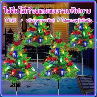 Christmas Tree String Lights Waterproof IP54 Festival Atmosphere Outdoor Luminous