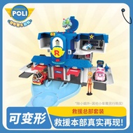 Affordable Shipment~Deformed Police Car Polly Rescue Team Headquarters Track Center Boy 3-6 Years Ol