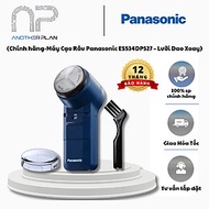 [Hàng Chính Hãng] Máy Cạo Râu Panasonic ES534DP527 Panasonic ES534DP527 – Lưỡi Dao Xoay, Sử Dụng 2 P