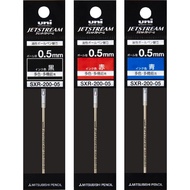 Mitsubishi Pencil Jetstream Prime Set of 3 Ballpoint Refills, 0.5mm【Top Quality From Japan】