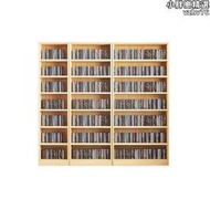 漫畫書櫃cd機支架專輯展示架藍光碟片書架櫃ps4光碟收納架實木板