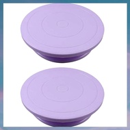 [hotkeystore.] Cake Turntable Rotating Carving Turntable Birthday Cake Decoration Decorating Turntab