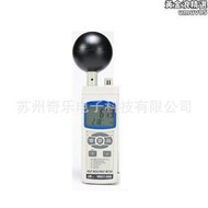 【快速出貨】WBGT-2009記錄式露點溼球黑球溫度計WBGT熱指數儀