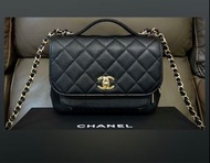 Chanel business affinity medium bag