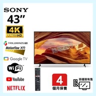 43吋 4K SONY X77L 📺 # TV / 電視 / Smart TV / 43【歡迎門市試機】# KD-43X77L