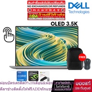 DELL XPS 9530 XN95300UCFG002CGTH i9-13900H | 32GB DDR5 OLED 3.5K Touch 1TB RTX4060 8GB 3 Years Onsit