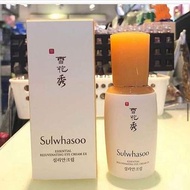 雪花秀 閃理眼霜25ml