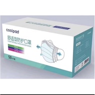 Masker Medis 3Ply Coolpad 1 Box isi 50 Pcs