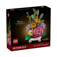 LEGO Exclusives 40762 Mixed Flowerpot