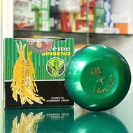 Thorakao Ginseng Cream to Help Reduce Acne 7gr