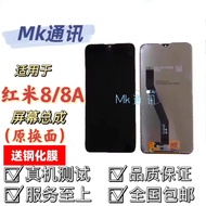 Mk Redmi 8/8a Màn Hình Tổng Thể Trong Và Ngoài Có Khung Cho Thiết Bị Di Động Màn Hình LCD Cảm Ứng Ki