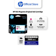 HP 955 Magenta Original Ink Cartridge - HP OfficeJet Pro 7720  7730 7740 8210 8710 8720 8730