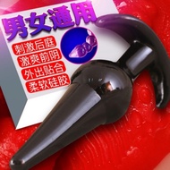 Anal Butt Plug Silikon JUMBO