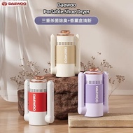 Daewoo Portable Shoe Dryer Household Dryer Shoe Dryer Shoe Warmer Deodorant Sterilization Dryer Clot
