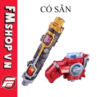 (New) DX Toy Model Full Rabbit Tank Bottle & Hazard Trigger Set