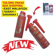 JV AutoLube Auto Transmission Gearbox Treatment ATF DSG CVT