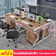 ถูกที่สุด(โครงเหล็ก)โต๊ะคอมพิวเตอร์ โต๊ะทำงาน Computer Desk ขาโต๊ะโครงเหล็ก หน้าโต๊ะสีน้ำตาลอ่อน โต๊ะคอม office desk โต๊ะคอมพิวเตอร์ โต๊ะวางโน๊ตบุ๊ค โต๊ะ โต๊ะออฟฟิศ ชั้นวางหนังสือ มั่นคงแข็งแรงทนทาน โต๊ะสำนักงาน โต๊ะบัญชีเหล็ก โต๊ะทำงานออฟฟิศ