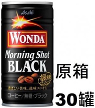 朝日 Asahi - F15452_30 朝日 Wanda Morning Shot 無糖黑咖啡 185g x (原箱30罐)