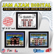 [2023] JAM AZAN SOLAT ZIKIR SURAH DIGITAL PTIME PROMAS IMAN