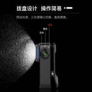 OLIGHT Oclip Xiao Fangxia Pro headlights ultra-long battery life strong light flashlight clip lightO