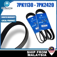 7PK MY BELT 7PK1130 7PK1135 7PK1175 7PK1555 7PK1865 7PK2200 7PK2230 7PK2420 Serpentine Belt Rib Belt