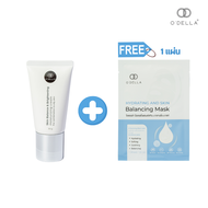 ODELLA Skin Balance& Brightening Moisturizing  Cream