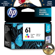 Print Cartridge 61 – Single color (Cyan, Magenta, Yellow) – 165 pg-hp