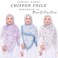 Tudung bawal ala Fareha printed bidang 55 2.0 voile chiffon tiada diamond
