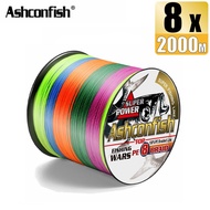 Ashconfish สายเอ็นตกปลาถัก8เส้น2000ม. X8 PE 6-80LB ลายพรางหลากสีฟ้า/เขียว